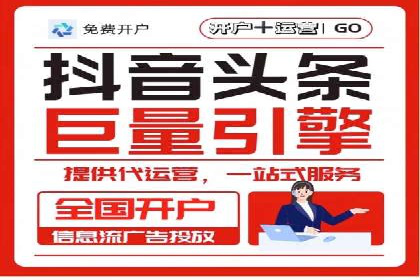 百度推广季节性营销，案例分析