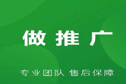 竞价SEM广告如何提高医疗行业咨询量